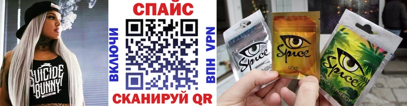 ОМГ ОМГ вход  дарнет шоп  Реж  Бутират BDO 