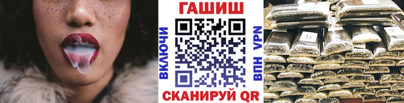 блэк спрут вход  Реж  ГАШ гарик 