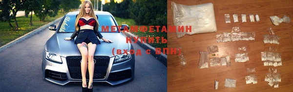jwh Балабаново