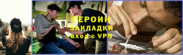 PSILOCYBIN Армянск