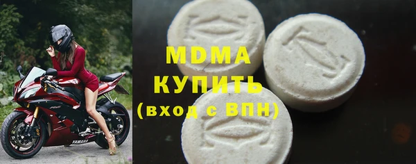 jwh Балабаново
