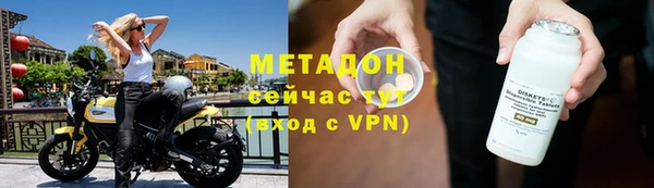 PSILOCYBIN Армянск