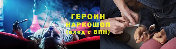 jwh Балабаново