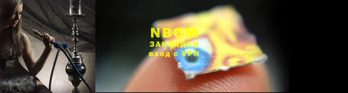 PSILOCYBIN Армянск