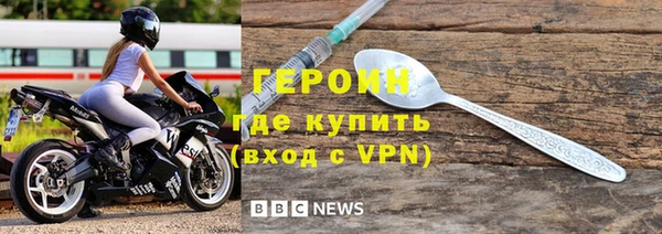 синтетический гашиш Пролетарск