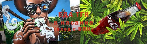 PSILOCYBIN Армянск