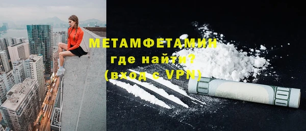 jwh Балабаново