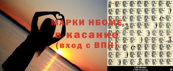 дмт Арсеньев