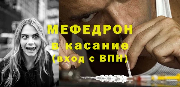 PSILOCYBIN Армянск