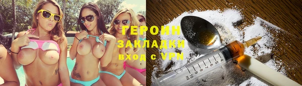 дмт Арсеньев