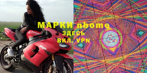 дмт Арсеньев