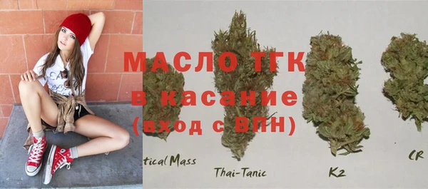 МДМА Приозерск