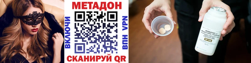 мориарти клад  kraken ONION  Реж  МЕТАДОН VHQ 