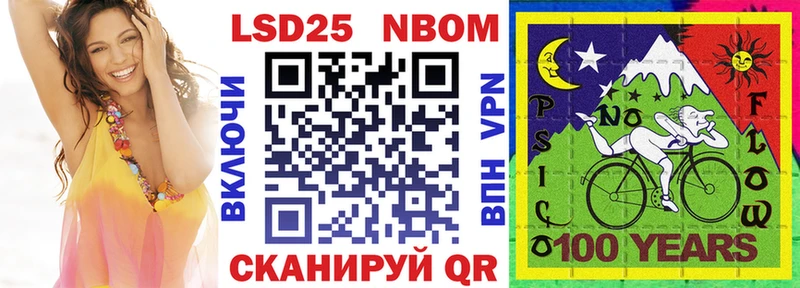 omg рабочий сайт  Реж  Марки NBOMe 1,5мг  где продают  