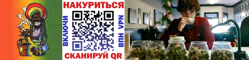Конопля индика купить наркоту сайты даркнета состав Реж МЕГА маркетплейс